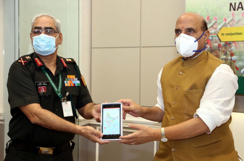  Rajnath Singh launches mobile App for NCC Training