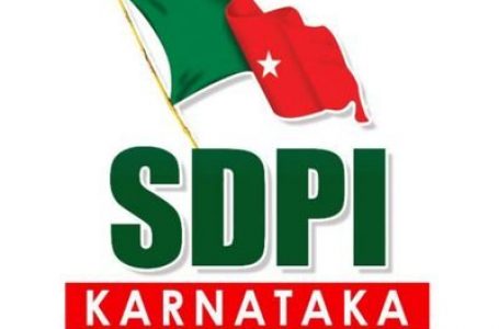 SDPI demands government to withdraw weekend curfew