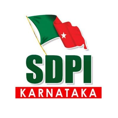  State SDPI leaders to visit Dakshina Kannada