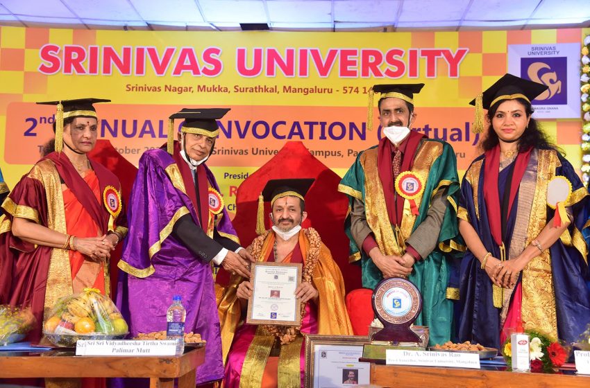  Srinivas University confers Honorary Doctorate to Vidyadheesha Teertha Swamiji