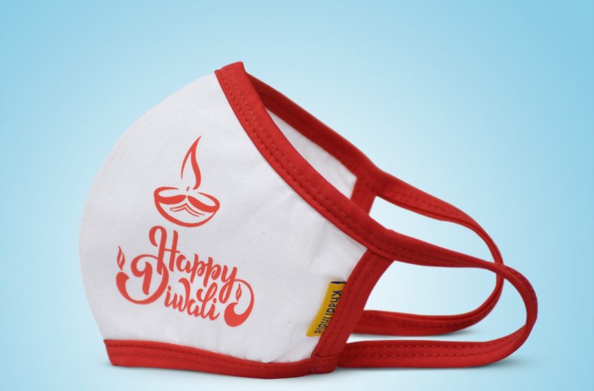  KVIC launches high quality muslin fabric masks for Diwali