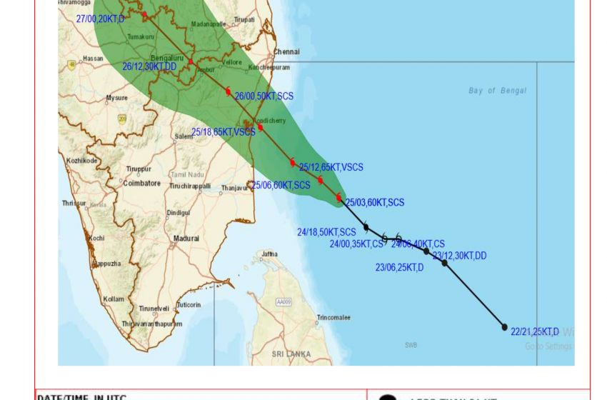  Severe Cyclonic Storm Nivar likely to cross Tamil Nadu and Puducherry coasts during mid-night of Nov 25th