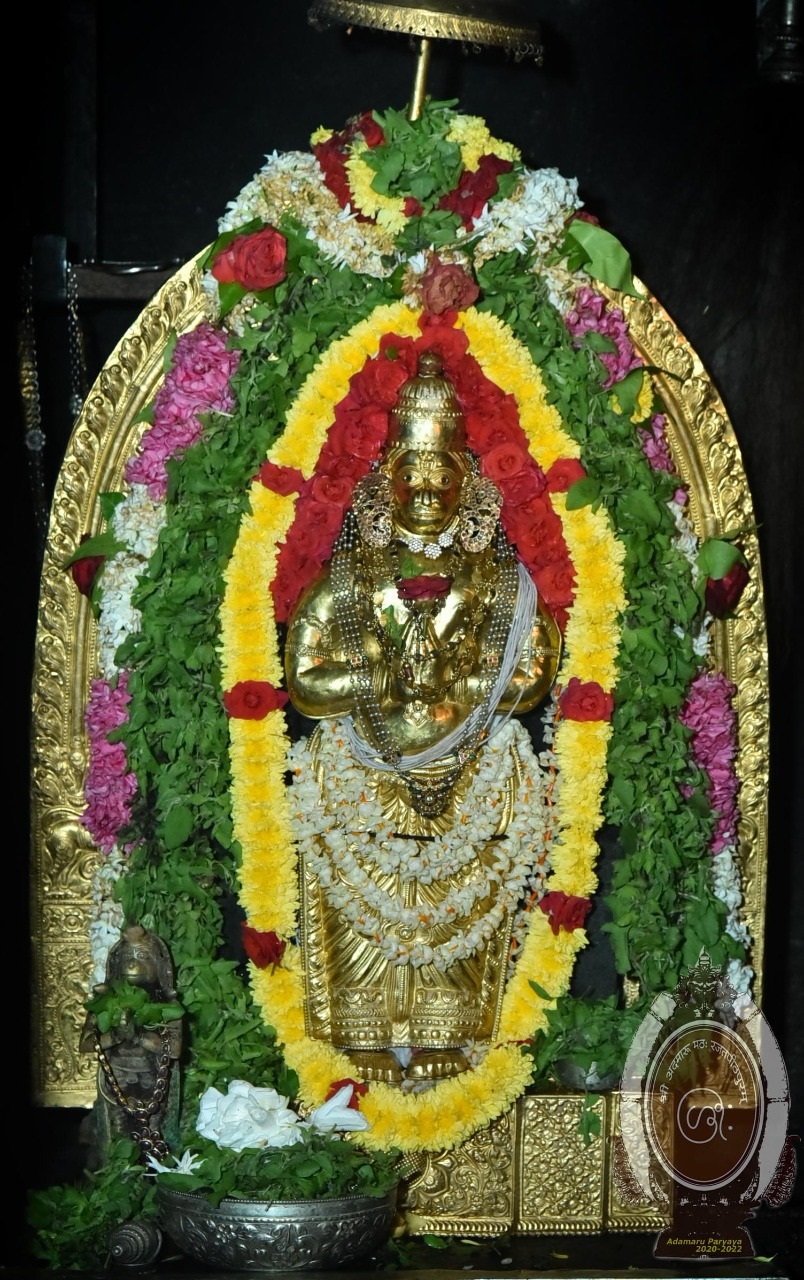 Udupi Sri Krishna darshan: Nov 02 - The Canara Post