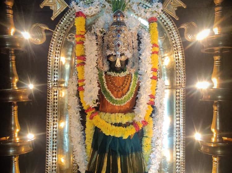  Undaru Sri Vishnumurthy Darshanam: Nov 09