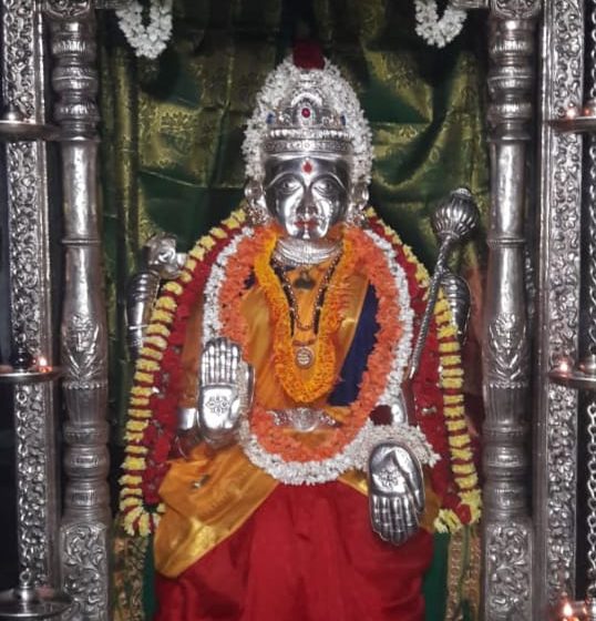  Sri Mangaladevi Darshanam: Nov 11