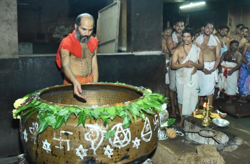  Jala Pooranam-Ganga Pooje at Udupi Sri Krishna Matha