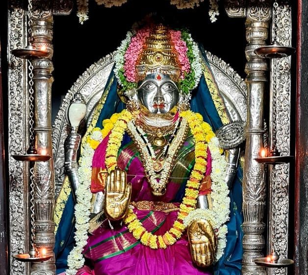  Sri Mangaladevi Darshanam: Nov22
