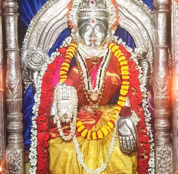  Sri Mangaladevi Darshanam: Nov 28