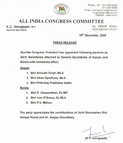  Loyal Congress workers get top recognition