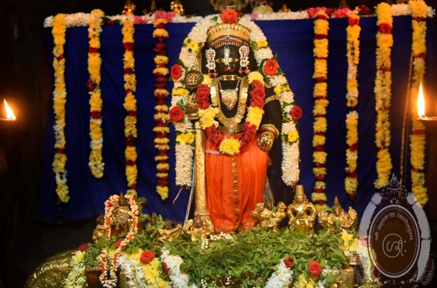  Sri Krishna Darshanam: Dec 13