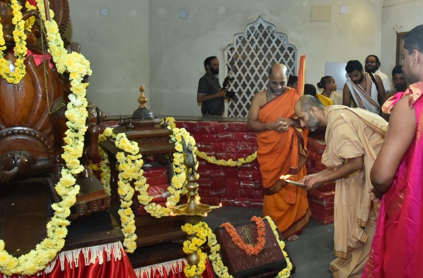  Udupi celebrates Gita Jayanti
