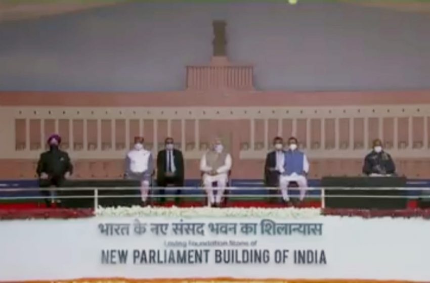  Live now: Prime Minister Narendra Modi lays foundation stone of New Parliament building
