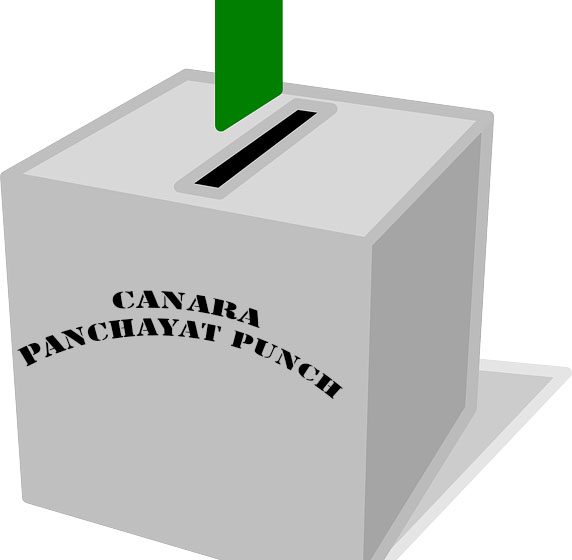  Panchayat election: Officials take measures to prevent unethical practices