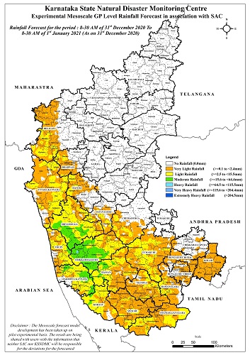  Light to moderate rains likely in Coastal Karnataka