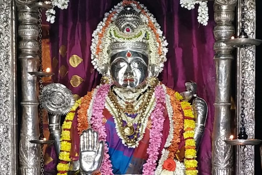  Sri Mangaladevi Darshanam: Jan 28