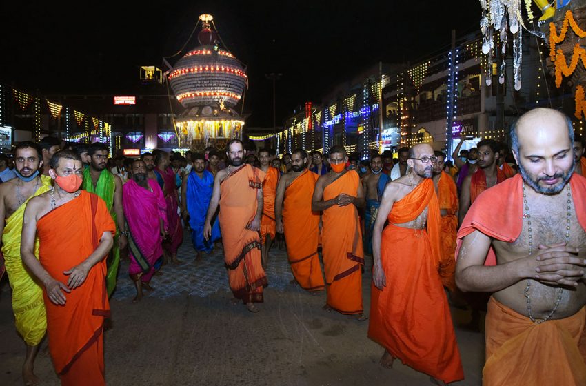  Udupi celebrates Makara Sankranthi Utsav