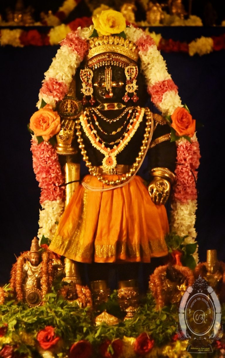 Udupi Sri Krishna Darshanam: Jan 5 - The Canara Post