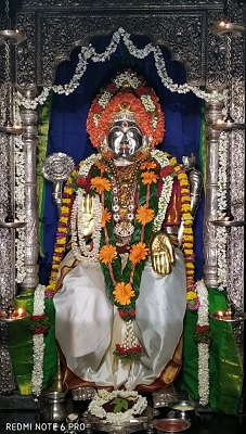 Sri Mangaladevi Darshanam: Jan 14