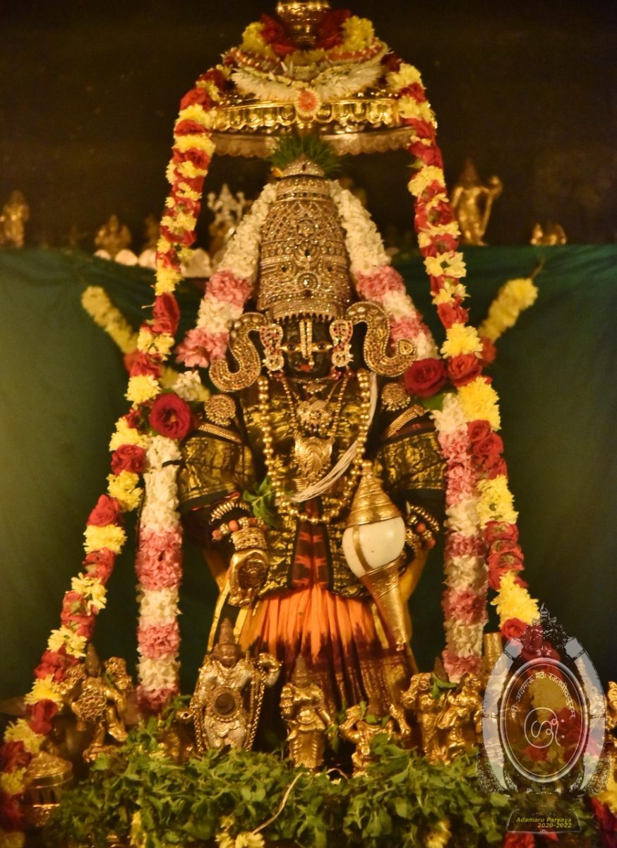 Udupi Sri Krishna Darshanam: Jan 19 - The Canara Post