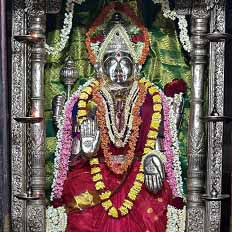  Sri Mangaladevi Darshanam: Jan 20