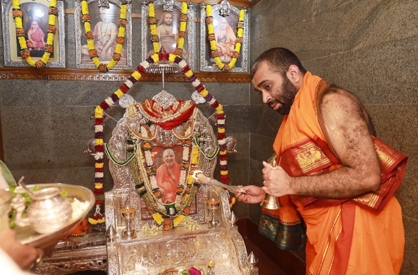  ‘Guru Paduka Mantapa,’ of Sudhindra Tirtha Swamiji inaugurated