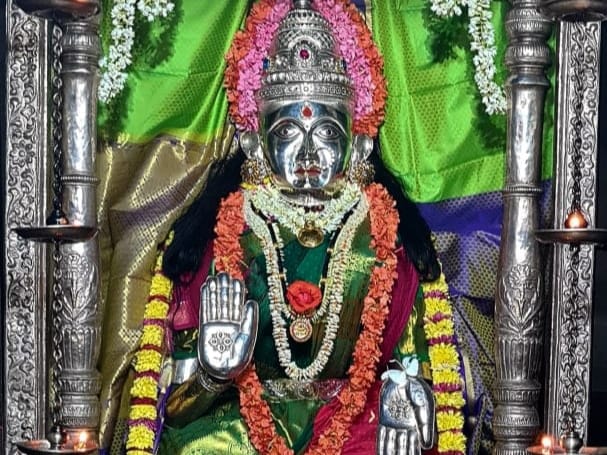  Sri Mangaladevi Darshanam: Jan 21