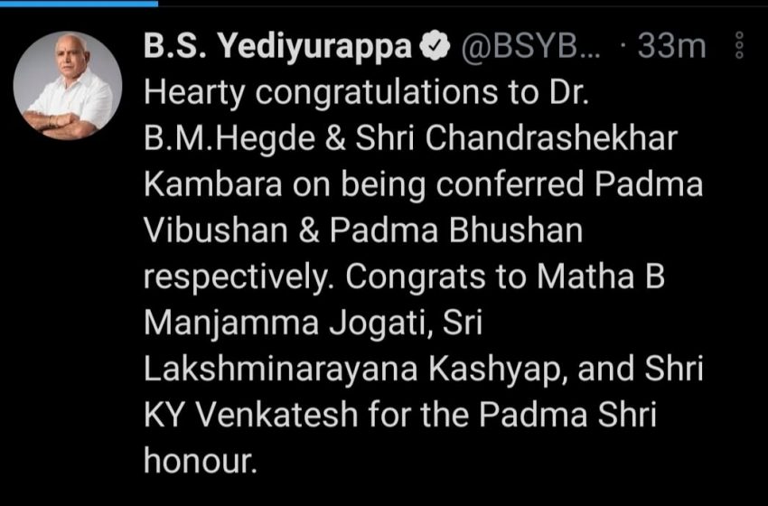  Padma Vibhushan for Dr B M Hegde