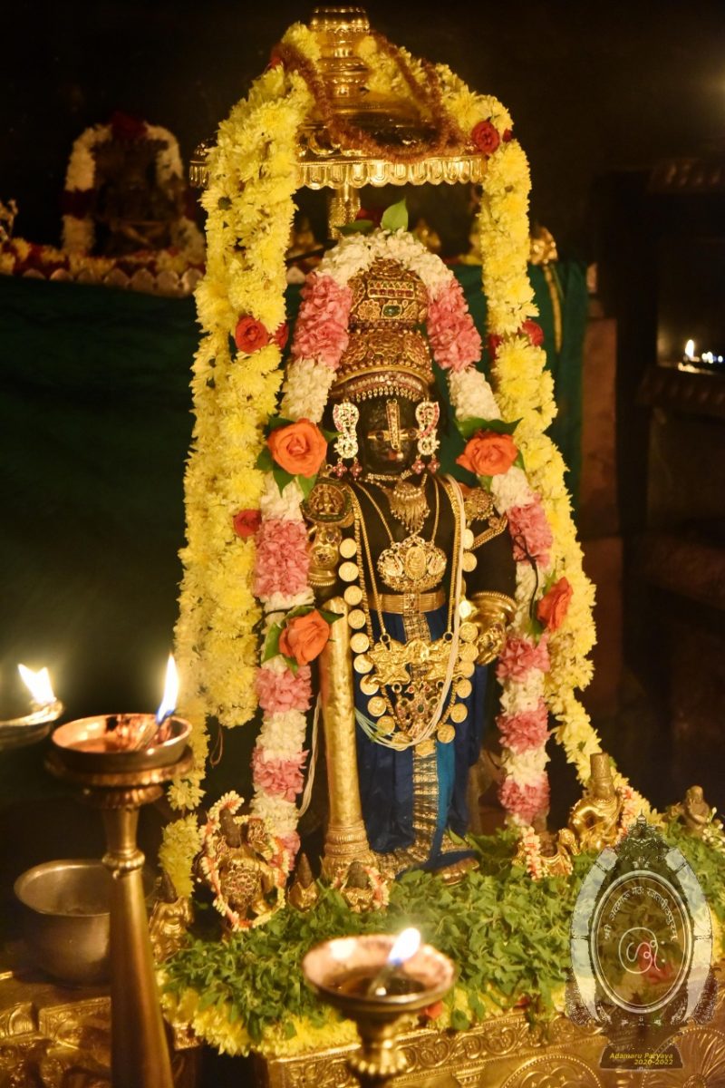 Udupi Sri Krishna alankara