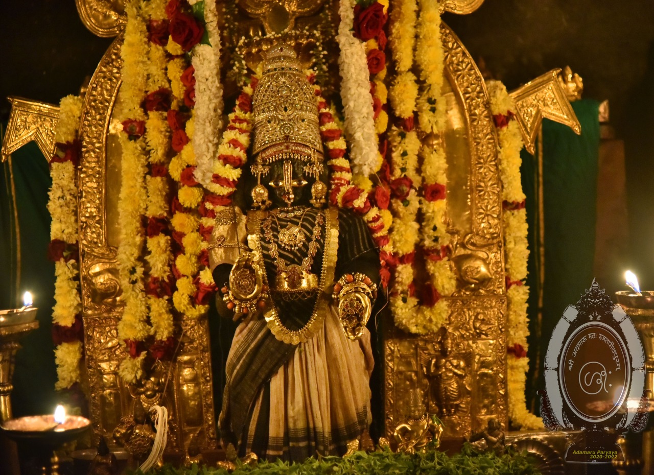 Udupi Sri Krishna alankara