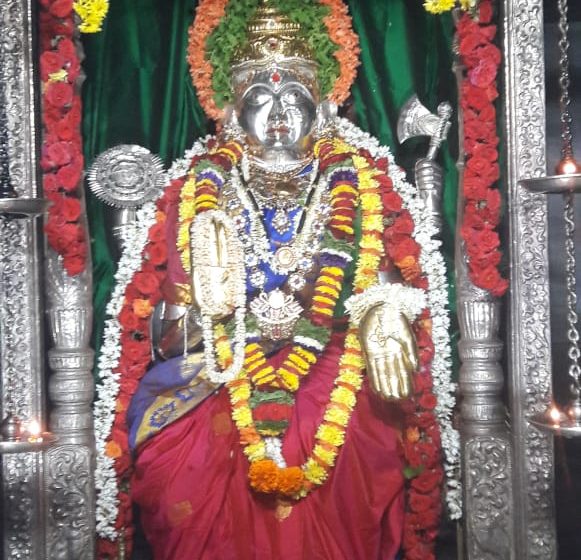 Sri Mangaladevi Darshanam: Jan 31