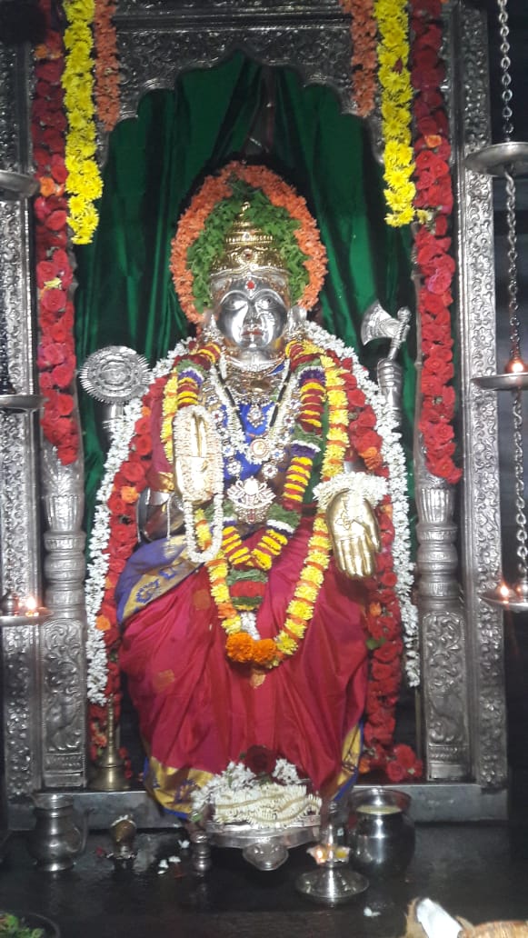 Sri Mangaladevi darshanam