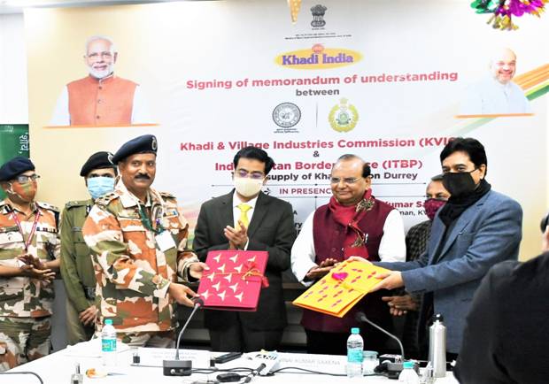  Khadi and Village Industries Commission to supply cotton durries to ITBP