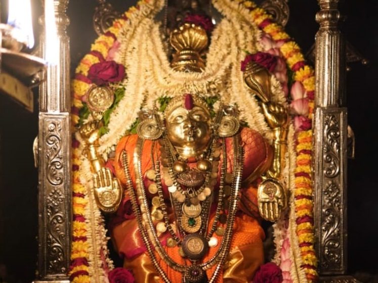  Kateel Sri Durgaparameshwari Darshanam: Feb 12