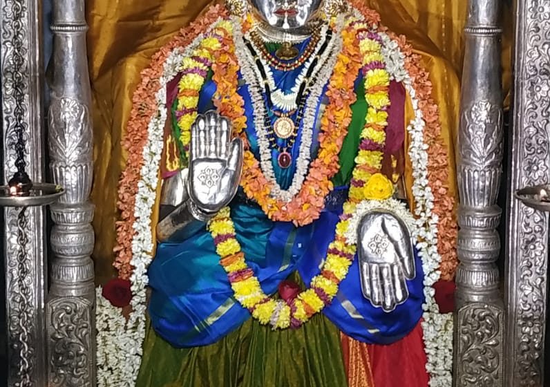 Sri Mangaladevi Darshanam: Feb 03