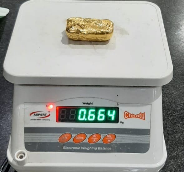 Gold seized in Mangaluru airport