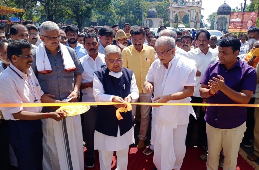  DCM inaugurates four-laning of Dharmasthala road