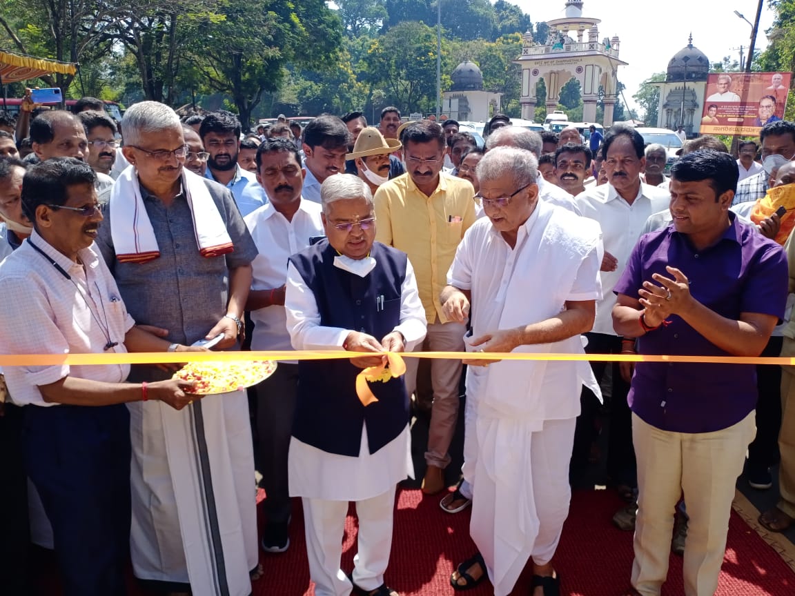 Deputy Chief Minister Govind Karjol inaugurates four laning of Udupi-Subrahmanya State highway at Dharmasthala