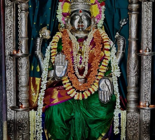  Sri Mangaladevi Darshanam: Feb 15