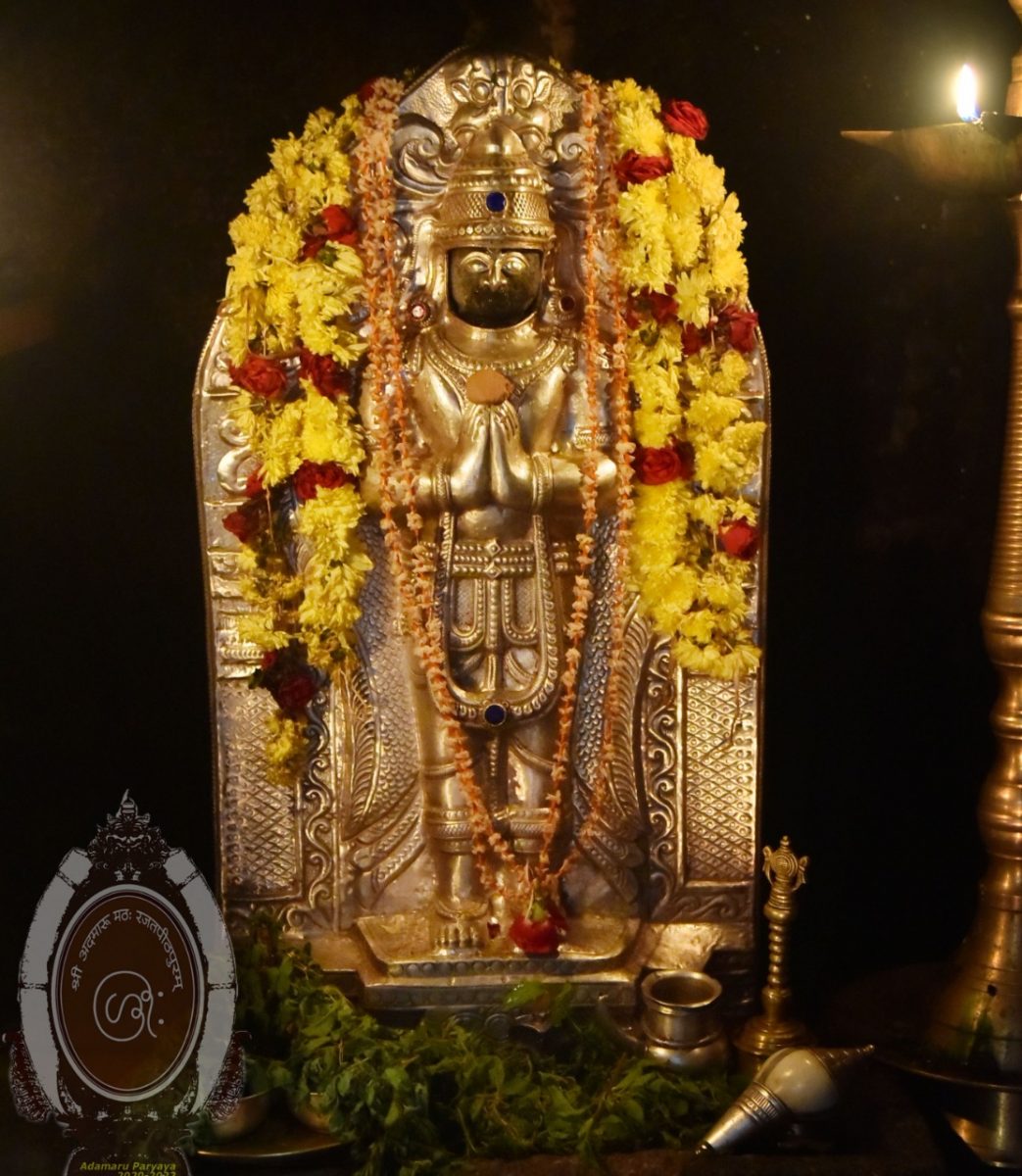 Udupi krishna alankara