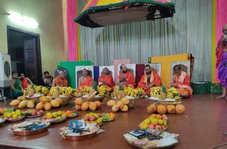 Udupi Sri Krishna Matha: Krishnapura seer performs Akki Muhurtha