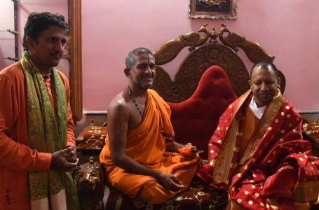 Yogi for Ram Navaratri in Ayodhya