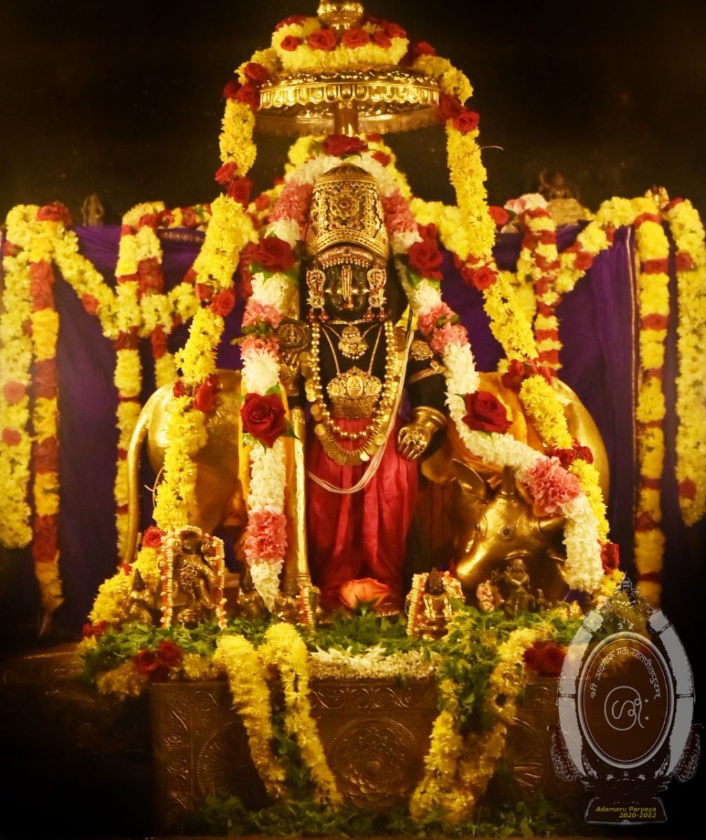 Udupi Sri Krishna Matha 