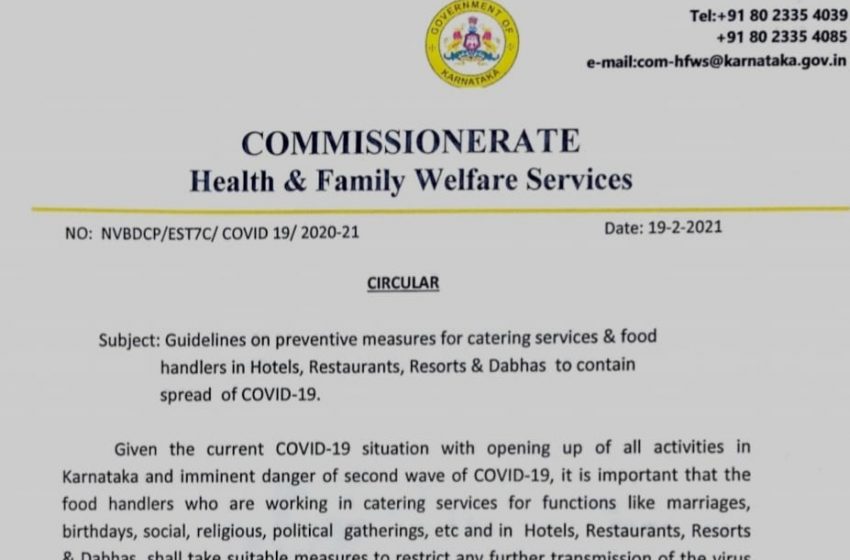  COVID-19: Health Dept issues guidelines to Hotels