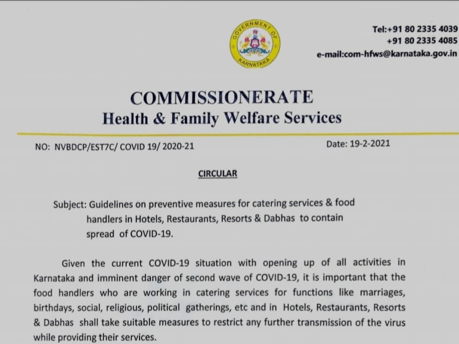 COVID-19: Health Dept issues guidelines to Hotels