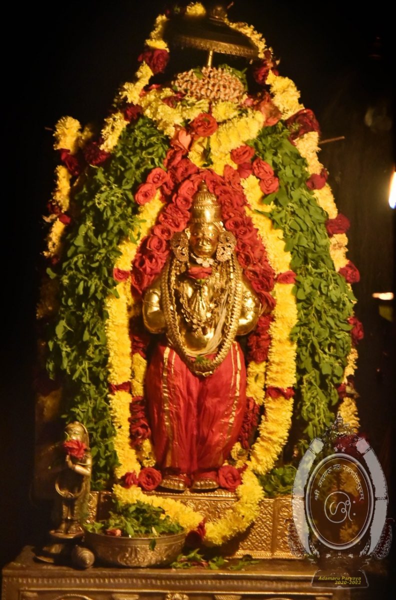 Udupi Krishna alankara