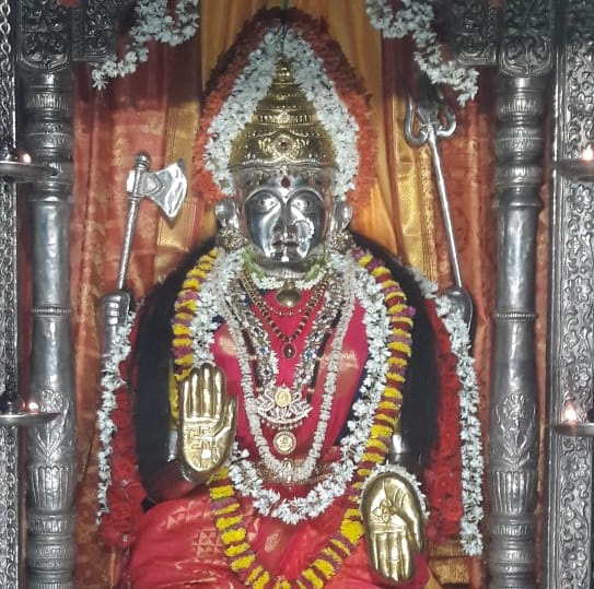  Sri Mangaladevi Darshanam: March 07