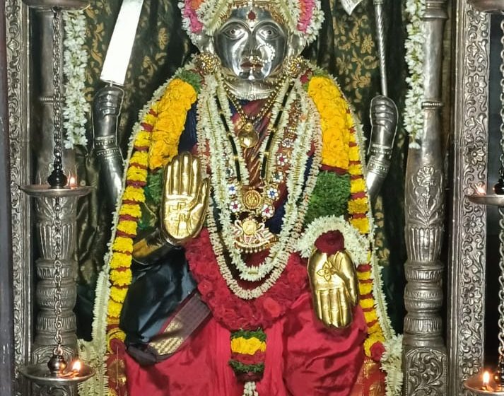  Sri Mangaladevi Darshanam: March 14
