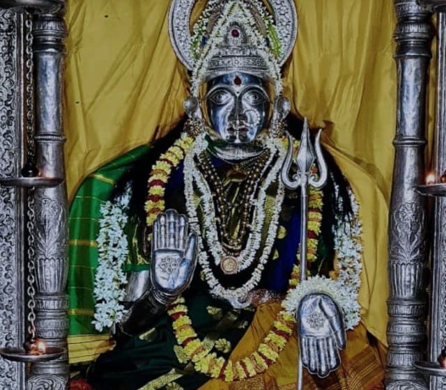  Sri Mangaladevi Darshanam: March 15
