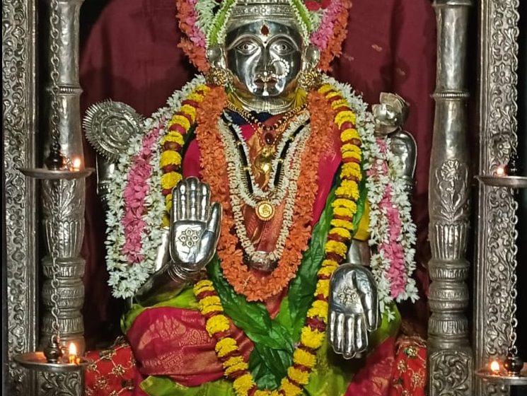  Sri Mangaladevi Darshanam: March 18