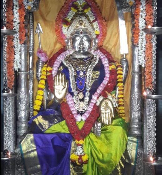  Sri Mangaladevi Darshanam: March 19